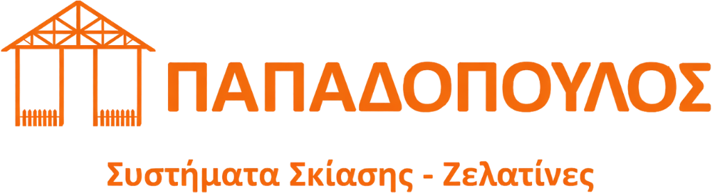 Τέντες Παπαδόπουλος
